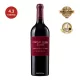 Chateau Belles Eaux – Carmin francia vörösnbor