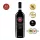 OPI Montepulciano DOCG Riserva Organic - Fantini