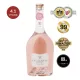 Calalenta Merlot Rosato 2025 - Fantini
