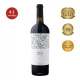 PATÙ Primitivo Salento - Giustini vörösbor