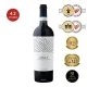 AREALE Primitivo di Manduria DOC vörösbor - Giustini