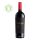 Sette Vigne 7 - Orion Wines