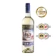 Trementi - Chardonnay Viognier | Orion Wines
