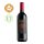 Nero di Troia Organic - Maree d'Ione