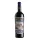 Trementi - Cabernet Sauvignon / Nero d'Avola - Orion Wines