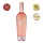 Sessantanni Rosé Primitivo 2025 - San Marzano