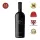 Sessantanni Primitivo di Manduria Limited Edition