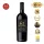 Anniversario 62 Primitivo di Manduria Riserva - San Marzano
