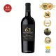Anniversario 62 Primitivo di Manduria Riserva - San Marzano