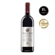 Tanca Farrá Alghero Rosso - Sella & Mosca