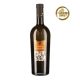 Pecorino - Tenuta Ulisse