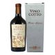 Vino Cotto édes vörösbor díszdobozban - Tenuta Ulisse