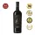 10 Vendemmie Rosso Montepulciano - Tenuta Ulisse