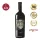 Don Antonio - Tenuta Ulisse