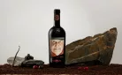 Don Antonio - Tenuta Ulisse