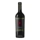 Sogno di Ulisse Montepulciano d'Abruzzo DOC - Tenuta Ulisse