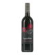 Appalina alkoholmentes Cabernet Sauvignon