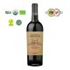 Tempranillo - Cabernet Sauvignon - Petit Verdot BIO | Aresan