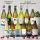 Új-zélandi Sauvignon Blanc válogatás