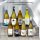 Új-zélandi Sauvignon Blanc borcsomag