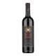 Brunello di Montalcino - Il Poggione