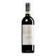 Brunello di Montalcino - Poggio Landi