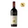 Maestro Primitivo Puglia