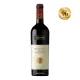Maestro Primitivo Puglia