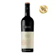 Maestro Sangiovese Primitivo - Cielo e Terra