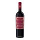 Appassimento Primitivo Puglia - Doppio Passo