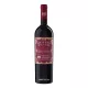 Appassimento Primitivo Puglia - Doppio Passo