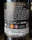 L'Unico 16° Primitivo di Manduria Riserva - Erario