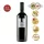 Impari Nero d'Avola - Farnese