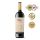 Condado de Oriza Gran Reserva - Tempranillo