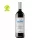 Vina Albali - Alkoholmentes vörösbor Tempranillo-Cabernet