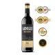 Arnegui Gran Reserva - Rioja | Pagos del Rey