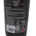 Ammasso Rosso Sicilia DOC válogatás – exkluzív évjáratokban