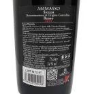 Ammasso Rosso Sicilia DOC válogatás – exkluzív évjáratokban