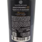 San Marzano 62 Anniversario Primitivo di Manduria Riserva – 3 évjáratos válogatás