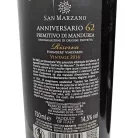 San Marzano 62 Anniversario Primitivo di Manduria Riserva – 6 évjáratos exkluzív válogatás