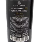San Marzano 62 Anniversario Primitivo di Manduria Riserva – 6 évjáratos exkluzív válogatás