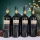 Fantini Edizione Cinque Autoctoni – 4 évjáratos válogatás