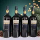Fantini Edizione Cinque Autoctoni – 4 évjáratos válogatás