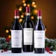 Ricossa Nizza DOCG Noceto – 3 évjáratos válogatás