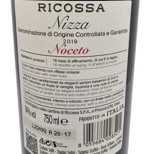 Ricossa Nizza DOCG Noceto – 3 évjáratos válogatás
