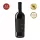 Mea Culpa IL Rimorso - Cantine Minini