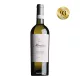 Pinot Grigio DOC - Minini