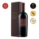 Mea Culpa vörösbor - Cantine Minini – díszdobozban