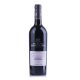 Cabernet Sauvignon - Barone Montalto
