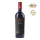 Passivento Rosso - Barone Montalto